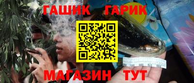 ALPHA PVP Балаково