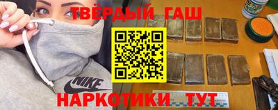 дистиллят марихуана Балашиха
