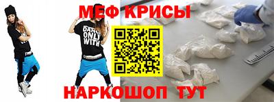 дживик Балашиха