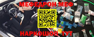 герыч Балаково
