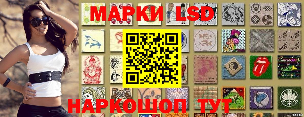 СОЛЬ CK  КОКАИН  Мефедрон  Вход с VPN  Гарик  Бошки Шишки  Экстази  Благодарный  Меф  НБОМе 