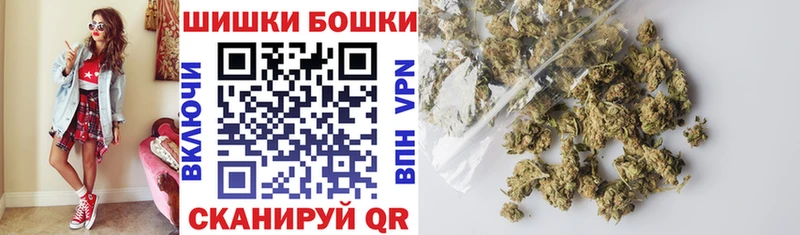 как найти закладки  Благодарный  MEGA сайт  Шишки марихуана сатива 